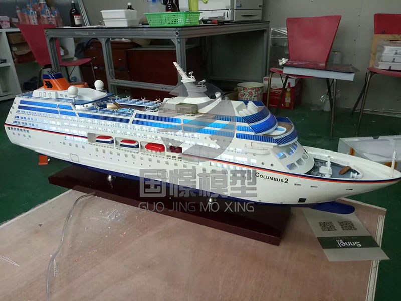 怀仁市船舶模型